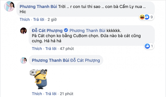 Cát Phượng, Phương Thanh, sao Việt